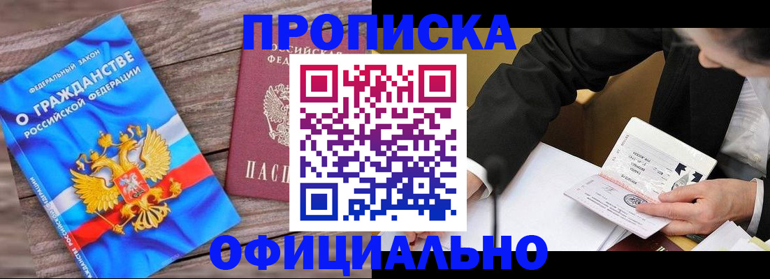 форма 3 в Новоуральске